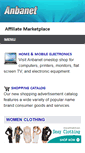 Mobile Screenshot of anbanet.com